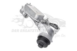 25199751 Ölkühler Motoröl (mit Gehäuse) 