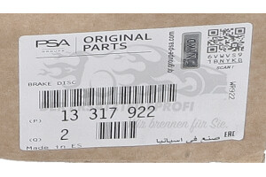 13317922 Bremsscheibe vorne Opel