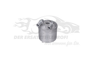 227557 Ölkühler, Automatikgetriebe Citroen