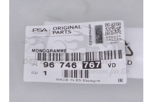 96746767VD Heckklappenemblem Peugeot