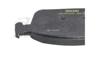 2101703 Bremsbeläge hinten Brembo / Textar