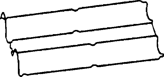 Dichtung, Zylinderkopfhaube CORTECO 440097P