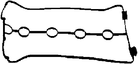 Dichtung, Zylinderkopfhaube CORTECO 440001P