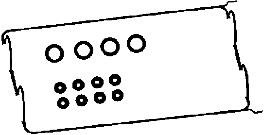 Dichtung, Zylinderkopfhaube CORTECO 440179P
